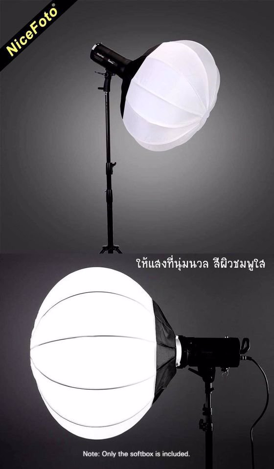 เซ้งอุปกรณ์‼️-ไลฟ์สดขายของ-ใหม่มากๆ-ขายขาดทุน