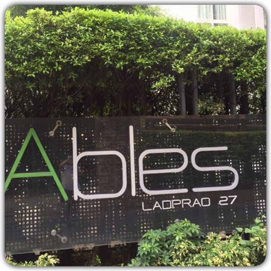 the-ables-laprao-27-คอนโดสวย-พร้อมอยู่-ในพิ้นที่เงียบสงบติดย่านเศรษฐกิจ-ณ-จุดตัดรถไฟฟ้าสายสีน้ำเงิน
