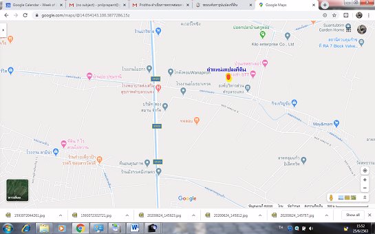 ขายที่ดินผืนงาม-19-ไร่-99-วา-ลาดหลุมแก้ว-เยื้องกับ-อบต-ระแหง-ติดถนนคอนกรีต-กว่า-50-เมตร-บรรยากาศดี