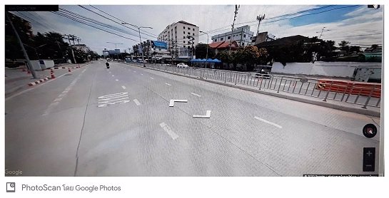 ขายที่ดินทำเลดี-3-ไร่-2-งาน-92-วา-ซอยเรวดี-เชื่อมต่อถนน-นนทบุรี-1-ถนน-ราชพฤกษ์-และถนน-รัตนาธิเบศร์