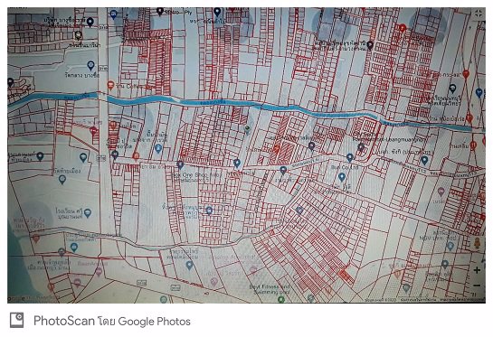 ขายที่ดินทำเลดี-3-ไร่-2-งาน-92-วา-ซอยเรวดี-เชื่อมต่อถนน-นนทบุรี-1-ถนน-ราชพฤกษ์-และถนน-รัตนาธิเบศร์
