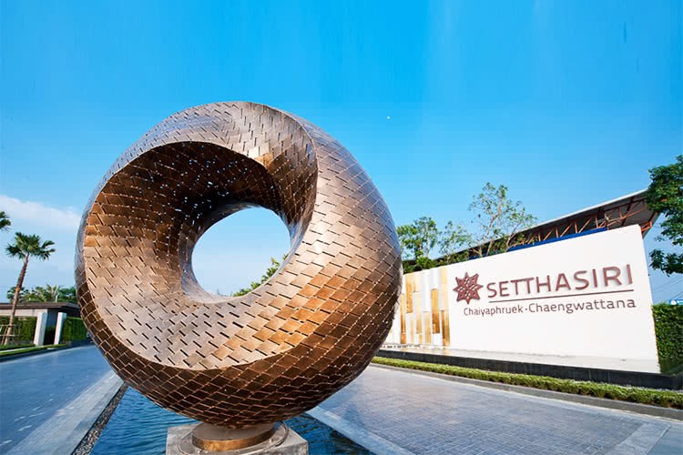 บ้านติดสวนส่วนกลาง-หลังใหญ่-เศรษฐสิริ-ชัยพฤกษ์-แจ้งวัฒนะ-ทำเลแห่งอนาคต-สภาพแวดล้อมแสนอบอุ่น-ลงตัวกับ