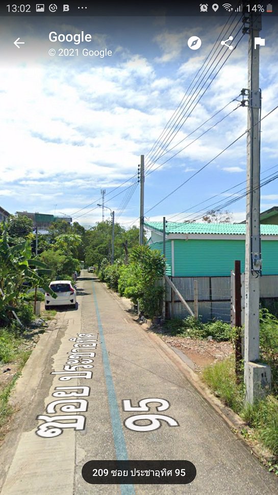 ขายที่ดินทำเลดี-1-ไร่-1-งาน-49-วา-ทุ่งครุ-กรุงเทพ-เชื่อมต่อถนน-ประชาอุทิศ-ครุใน-กาญจนาภิเษก