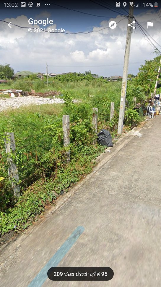 ขายที่ดินทำเลดี-1-ไร่-1-งาน-49-วา-ทุ่งครุ-กรุงเทพ-เชื่อมต่อถนน-ประชาอุทิศ-ครุใน-กาญจนาภิเษก