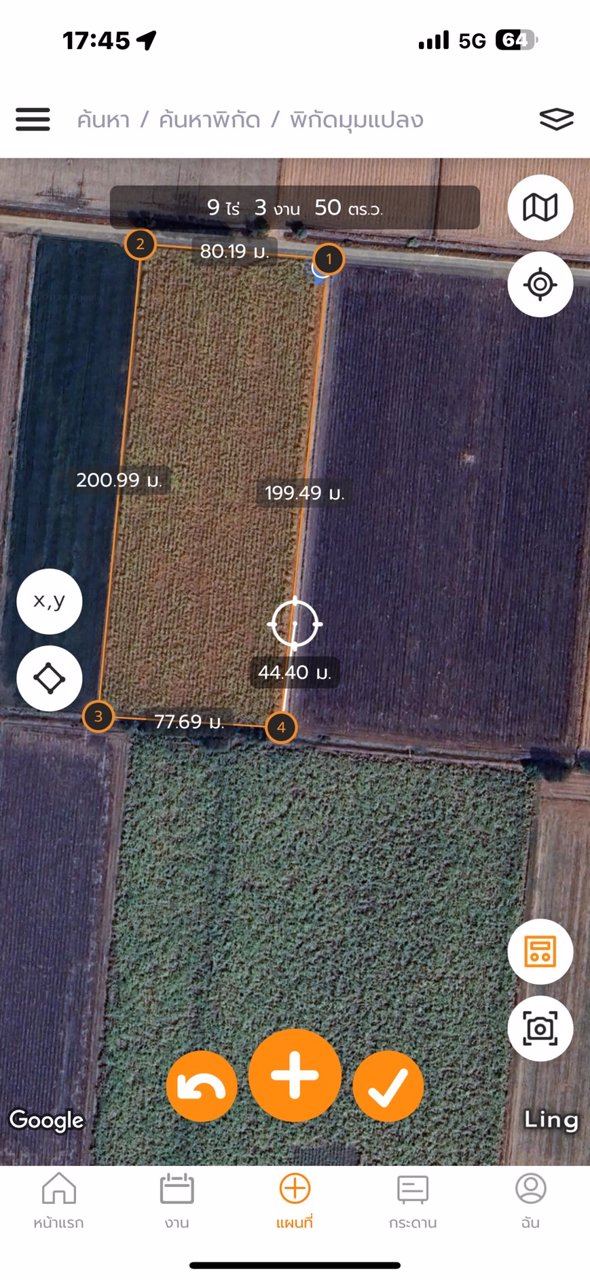 ขายที่ดิน-10ไร่-ตสีบัวทอง-อแสวงหา-จอ่างทอง