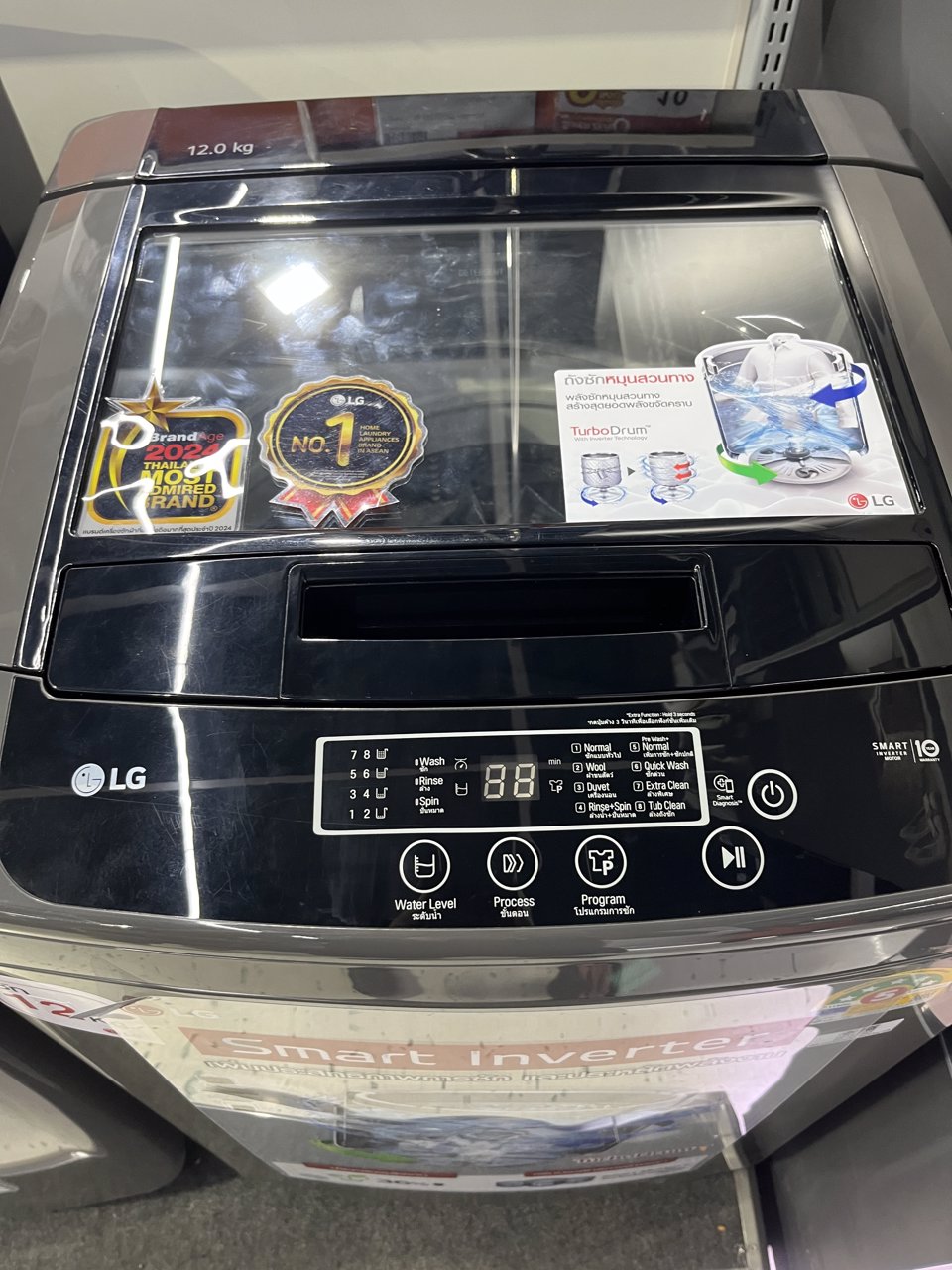 fuse-chan-sathorn-condo-ให้เช่าห้อง-เฟอร์นิเจอร์-ขนาด-33-ตรม-ชั้น-25-วินสระว่ายน้ำ-08ุุุ66666389