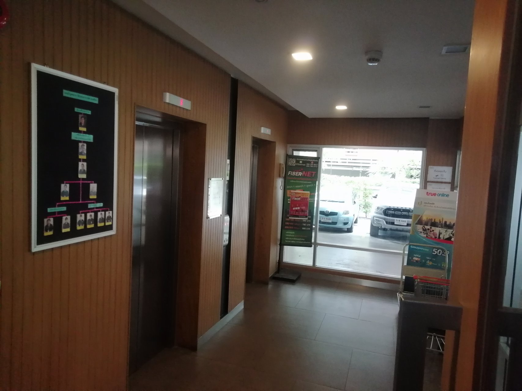 ขายคอนโดมิเนียมพร้อมอยู่-the-kris-ratchada-17-อาคาร-6