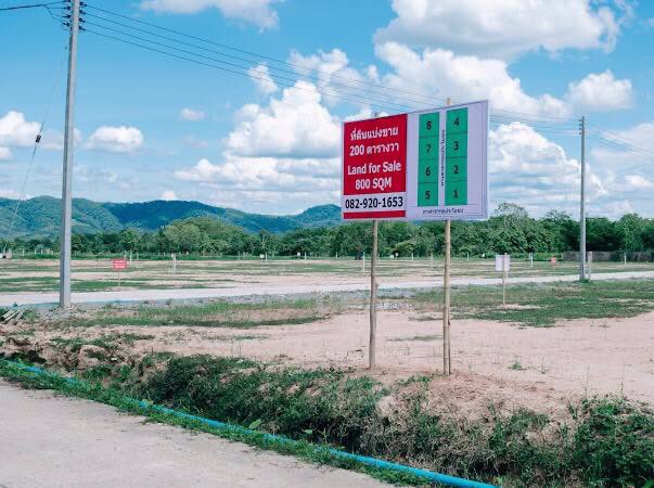 ⛰ที่ดินจัดสรรโครงการ-2-“ภูเขาสวย-ณ-เชียงราย”⛰
