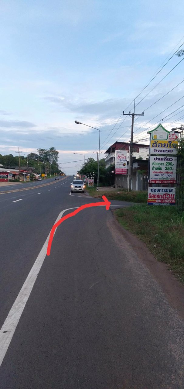 ขาย-ที่ดิน-4ไร่-พิบูลมังสาหาร-อุบลราชธานี