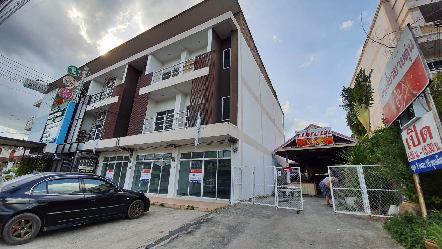 ขาย-อาคารพาณิชย์-3ชั้น-3-คูหา-20-ตารางวา-ในเมือง-ขอนแก่น
