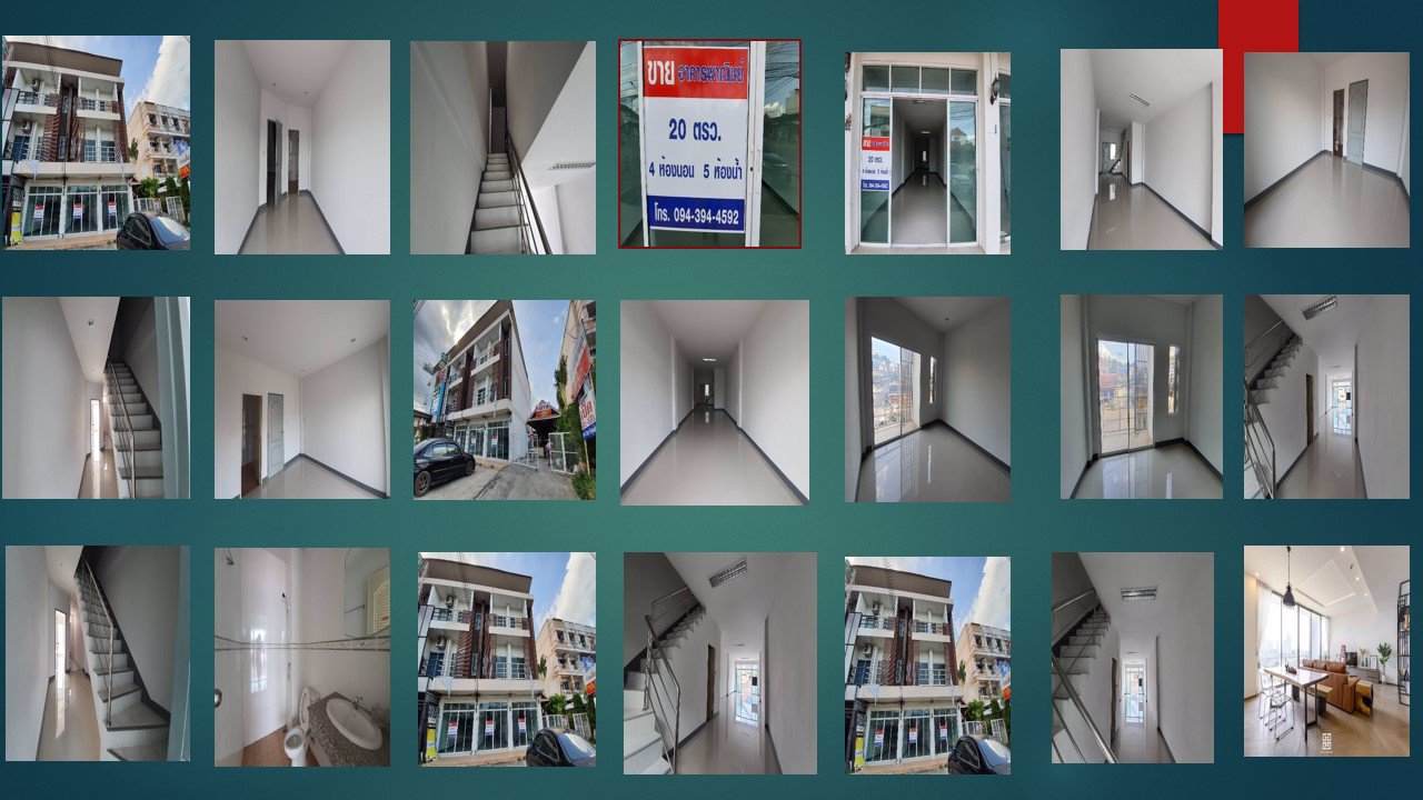 ขาย-อาคารพาณิชย์-3ชั้น-3-คูหา-20-ตารางวา-ในเมือง-ขอนแก่น