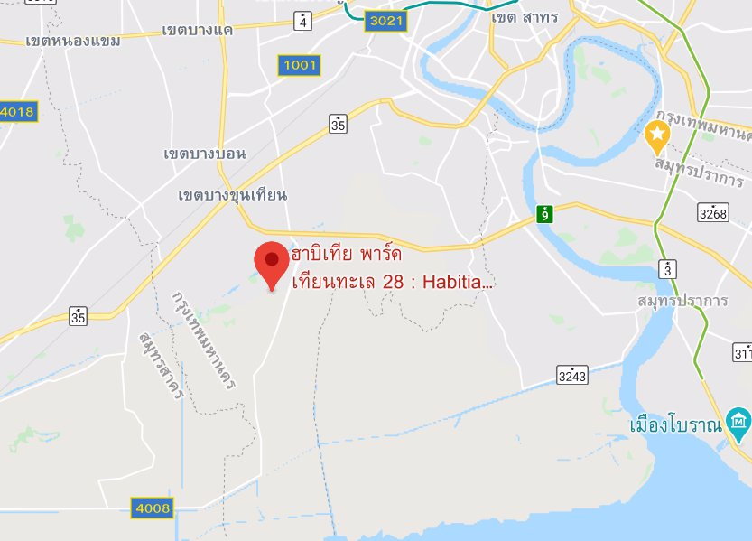 เช่าบ้านเดี่ยว2-ชั้นในหมู่บ้านฮาบิเทีย-พาร์ค-เทียนทะเล28-แขวงแสมดำ-100ตรว-149ตรม-3นอน-3น้ำ-25000