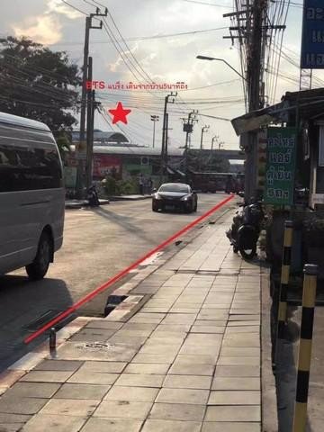 ให้เช่าทาวน์เฮ้าส์2-ชั้น-หมู่บ้านพรไพลิน-ซอยลาซาน3ใกล้บีทีเอส-แบริ่ง-เนื้อที่35ตารางวา3นอน-2น้ำ-แ