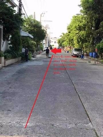 ให้เช่าทาวน์เฮ้าส์2-ชั้น-หมู่บ้านพรไพลิน-ซอยลาซาน3ใกล้บีทีเอส-แบริ่ง-เนื้อที่35ตารางวา3นอน-2น้ำ-แ