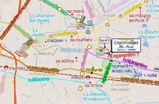 ให้เช่าทาวน์โฮม-3-ชั้น-บ้านกลางเมือง-เดอะ-ปารีส-พระราม-9-รามคำแหง60-ทะลุซอย-กรุงเทพกรีฑา-7ใกล้เดอ