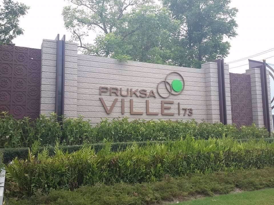 ให้เช่าทาวน์โฮม-2-ชั้น-หมู่บ้านพฤกษาวิวล์-73-บาหลี-พัฒนาการ-38-หลังมุม-3-นอน-2-น้ำ-30000-ต่อเด