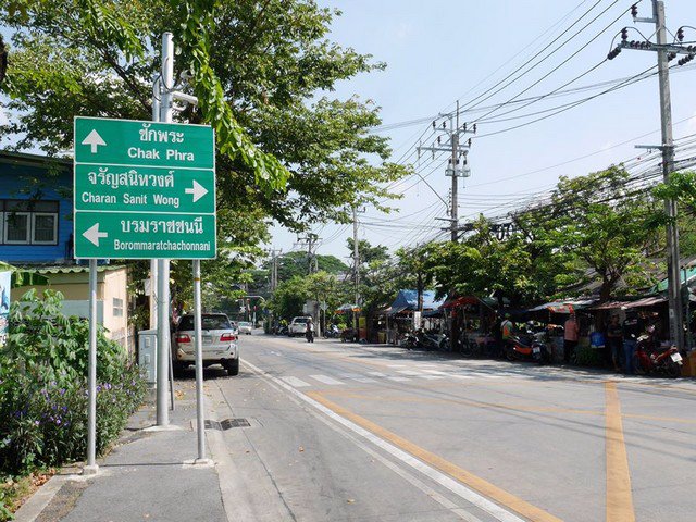 ขายอาคารพาณิชย์-3ชั้น-ทำเลดีมาก-ติดถนนฉิมพลี-ใกล้สำนักงานเขตตลิ่งชัน-และตลาดน้ำตลิ่งชัน-ขาย-450000