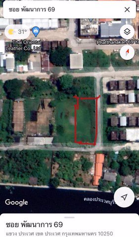 ขายที่ดินถมแล้ว-ซอย-พัฒนาการ-69ขนาด-200-ตารางวา-ราคา9000000บาท