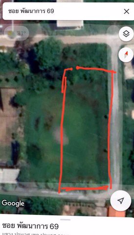 ขายที่ดินถมแล้ว-ซอย-พัฒนาการ-69ขนาด-200-ตารางวา-ราคา9000000บาท