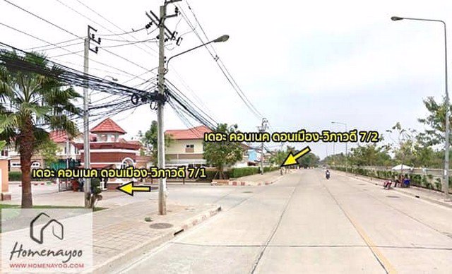 ทาว์โฮมขายให้เช่า-ใกล้สนามบินดอนเมือง-เดอะ-คอนเนค-ดอนเมือง-วิภาวดี7-1-ให้เช่า12000-ขาย-3300000-บา