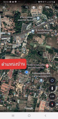 ขายบ้านเดี่ยว158ตรว-3นอน-3น้ำ-กลางเมืองอุบลราชธานี-พร้อม-สวนยางพารา-60ไร่-ที่-อ-ม่วงสามสิบ-234ล้าน
