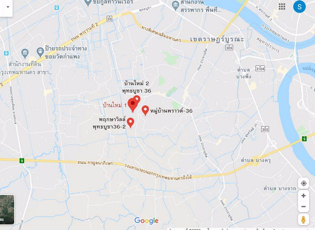 ขายทาวเฮ้าส์-3ชั้น-บ้านใหม่1-พระราม2-พุทธบูชา-ซอยพุทธบูชา36-เนื้อที่-21ตรว-3นอน-3น้ำ-ขาย-2900000บาท