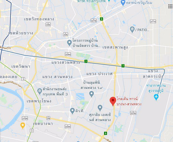 ขายทาวโฮมหมู่บ้านโกลเด้นทาวน์-ใกล้ห้างเมกะบางนา-2ชั้น-25-ตรว-131ตรม-4นอน-3น้ำ-439ล้าน