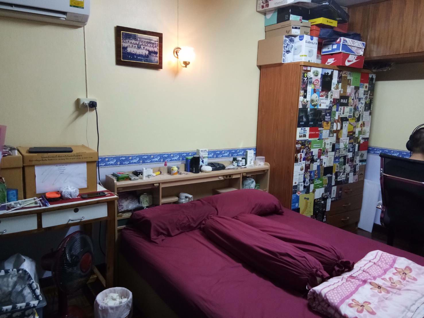 ขายบ้านพร้อมที่ดิน-ซอยเอกชัย44-tel02-1161546062-836-4445