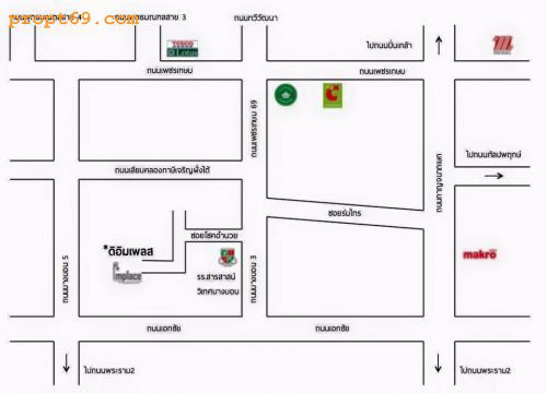 ขายบ้านเดี่ยวในโครง-the-lmplace-tel02-1161546062-836-4445