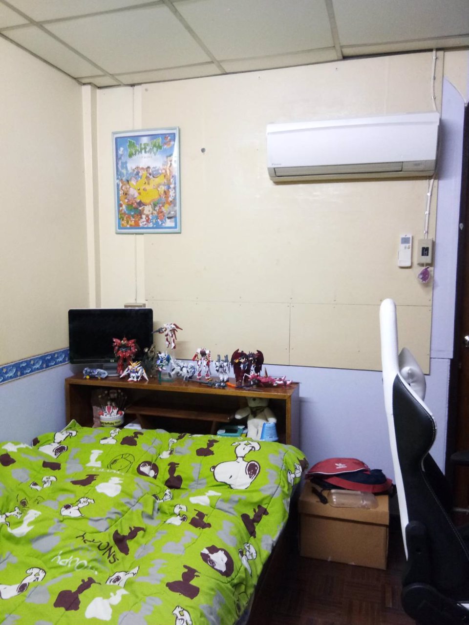 ขายบ้านพร้อมที่ดิน-ซอยเอกชัย-44-tel02-1161546062-836-4445