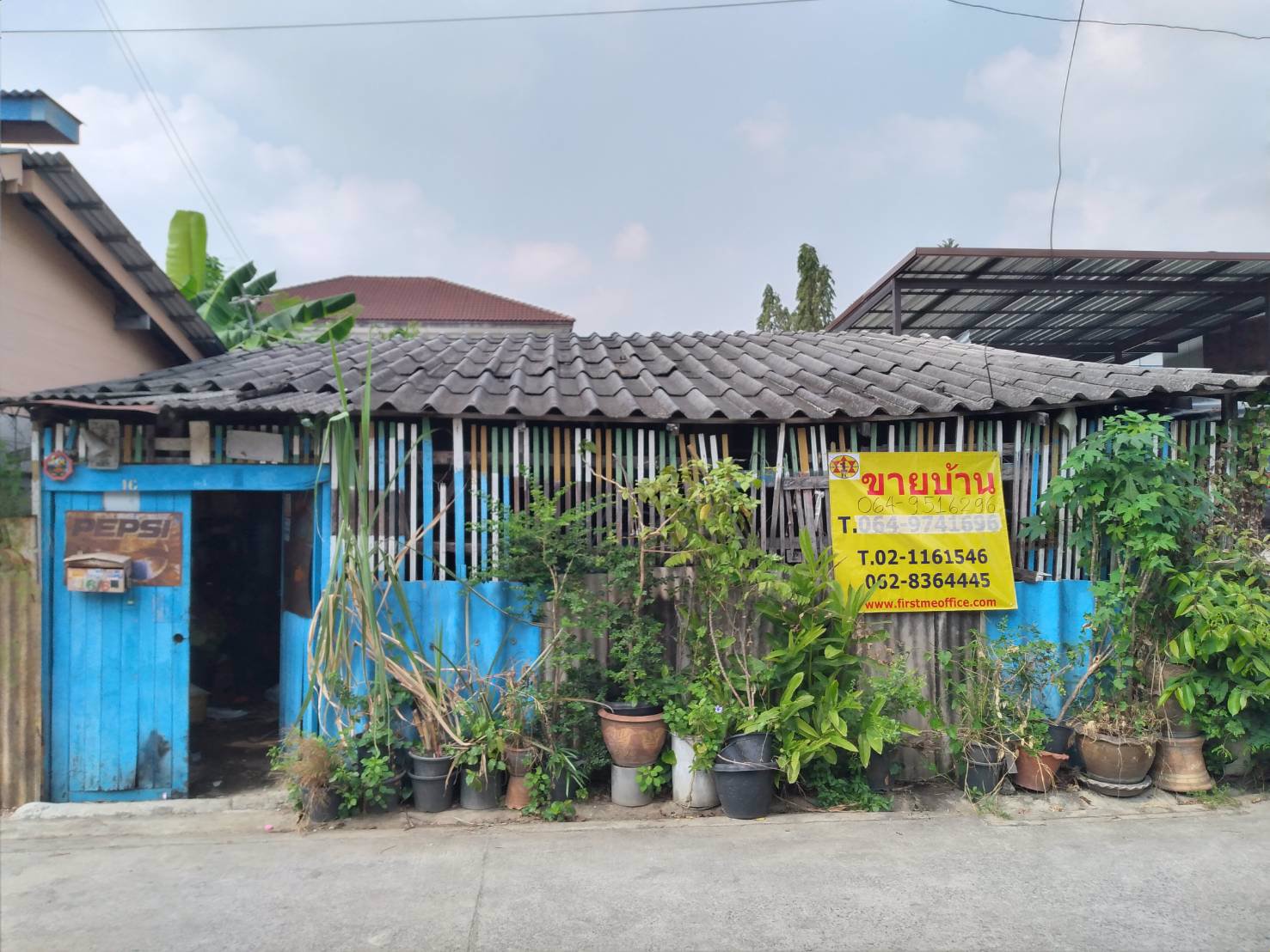 ขายที่ดินซอยอัสสัมชัญ-7-tel099-047-6444064-951-6296