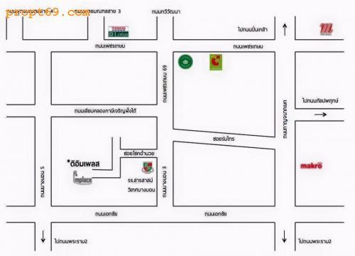 ขายบ้านเดี่ยวในโครง-the-lmplace-tel02-1161546062-836-4445