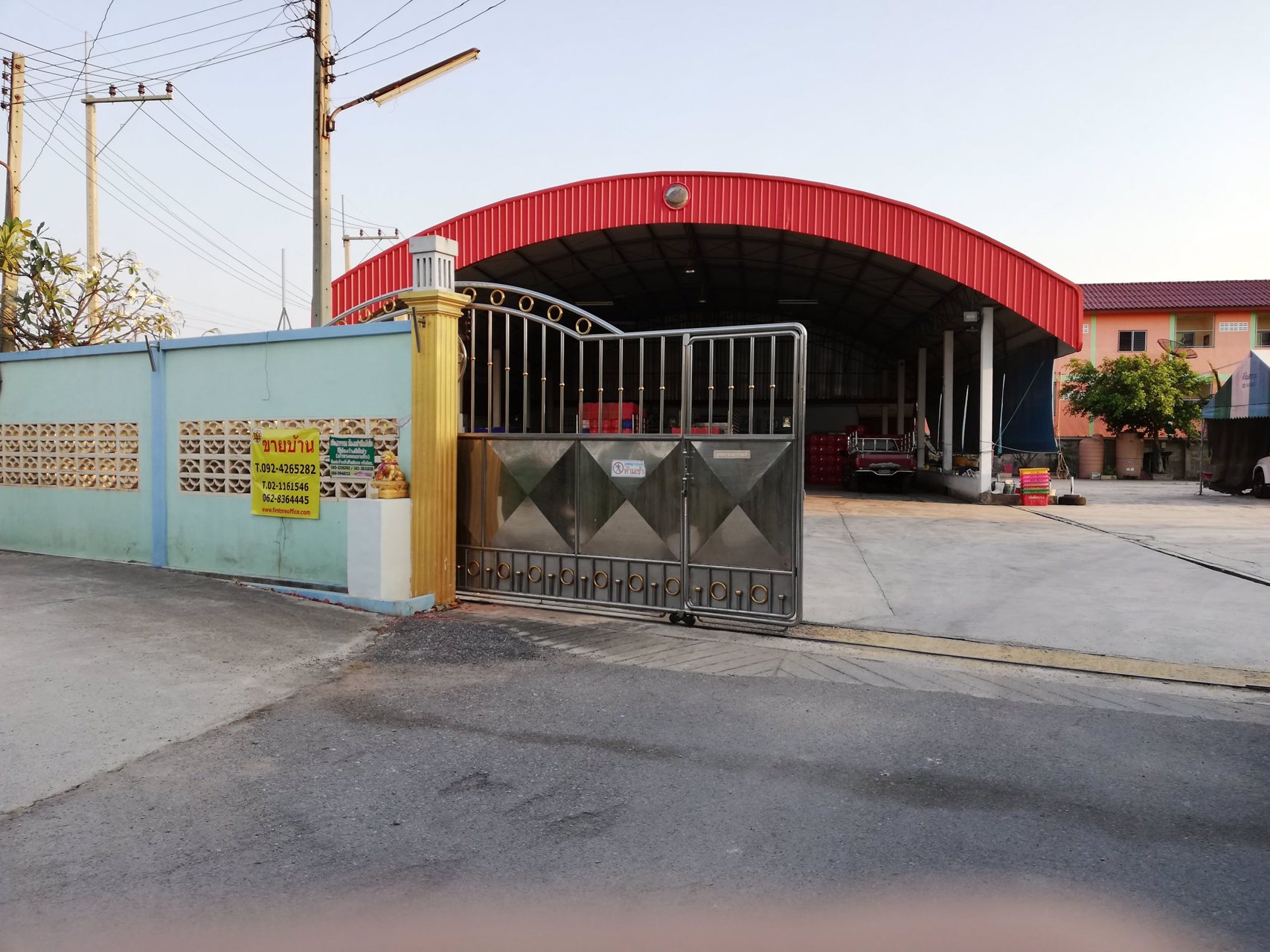 ขายบ้านทาวน์เฮ้าส์ชั้นเดียว-อเมืองสมุทรสาคร-tel094-045-7914064-974-1695