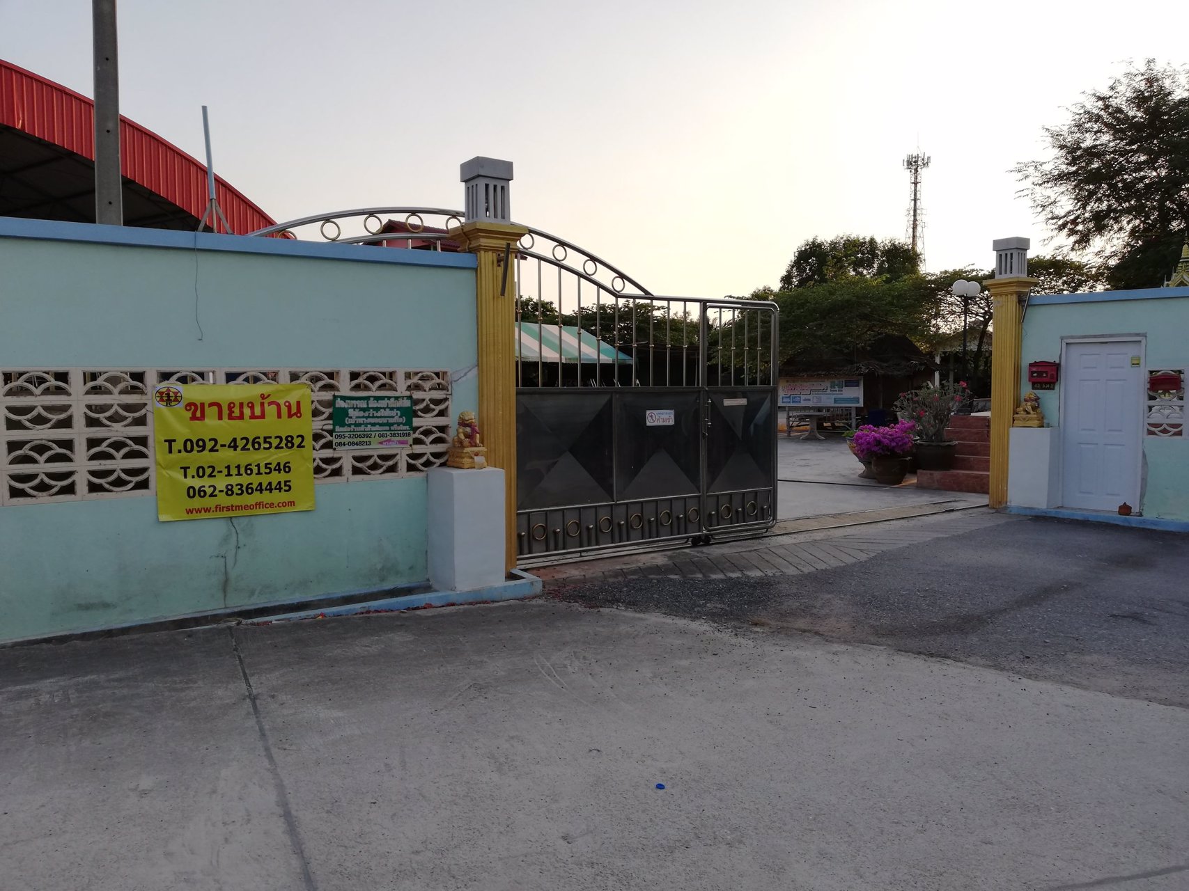 ขายบ้านทาวน์เฮ้าส์ชั้นเดียว-อเมืองสมุทรสาคร-tel094-045-7914064-974-1695