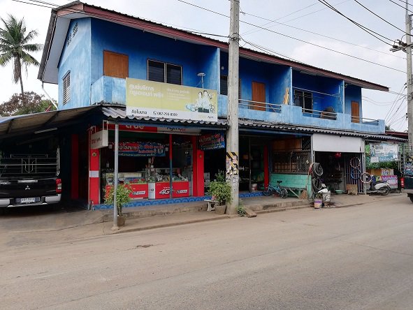 ขายห้องแถว4-ห้อง-อกระทุ่มแบน-tel092-426-5282