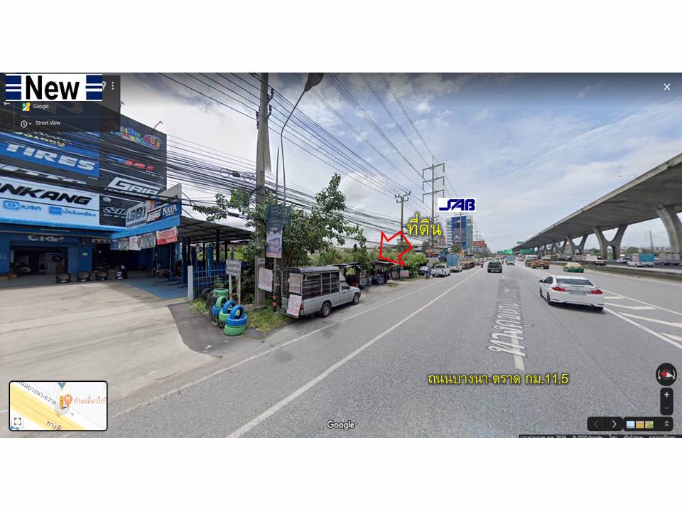 ขายที่ดินเปล่า-ติดถนนบางนา-ตราด-กม115