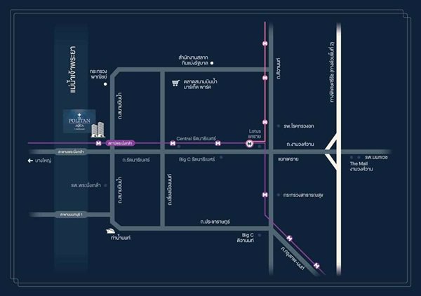 ขายดาวน์-the-politan-aqua-คอนโดหรูติดริมแม่น้ำเจ้าพระยา-ใกล้รถไฟฟ้า-ในราคาเริ่มต้น-132-ล้าน-พร้อมขอ