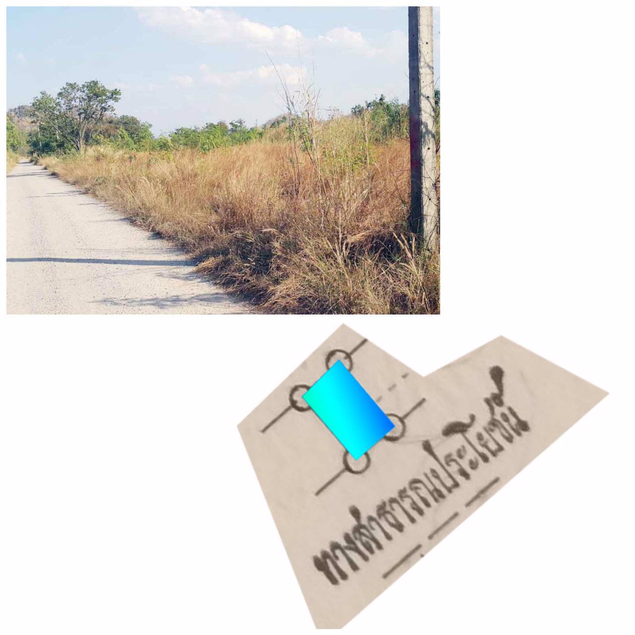 ขายที่ดินราคาถูก-100-ตารางวา-ถึง-15-ไร่-ทำเลทอง-ใกล้ร้านกะเพรา-coffee-วิวเขาจีนแล