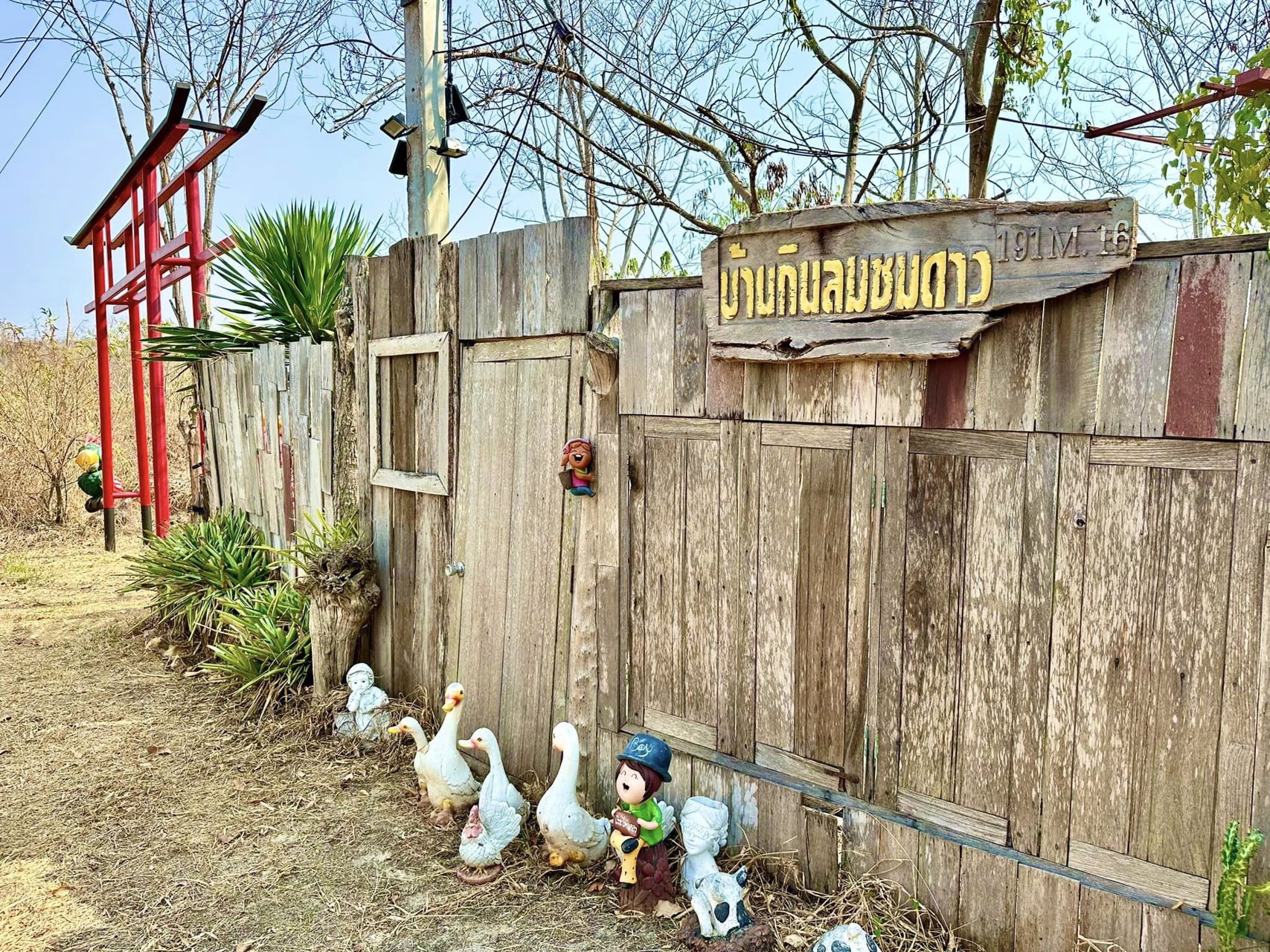 ขายด่วน-บ้านสวนรีสอร์ท-ปากช่องเขาใหญ่