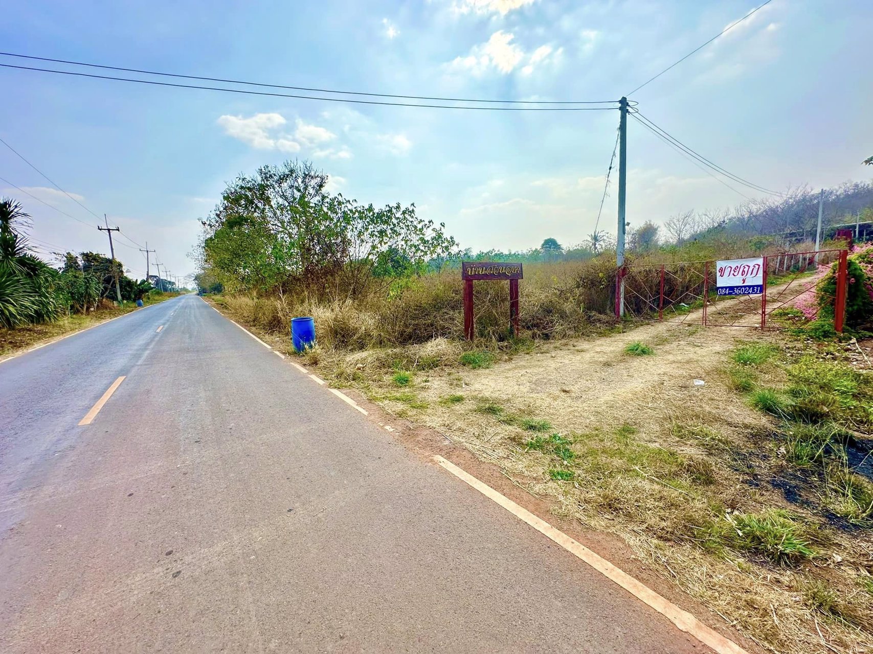 ขายด่วน-บ้านสวนรีสอร์ท-ปากช่องเขาใหญ่