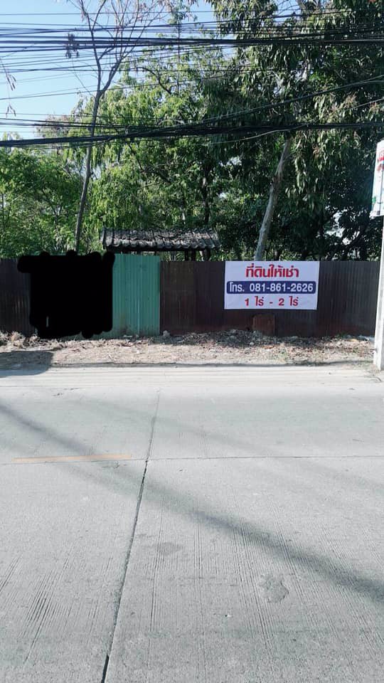 ที่ดินให้เช่า-ถสุขสวัสดิ์-อพระประแดง-ทำเลดีมาก-1-2-ไร่-เหมาะสำหรับทำคลังสินค้า-ฯ