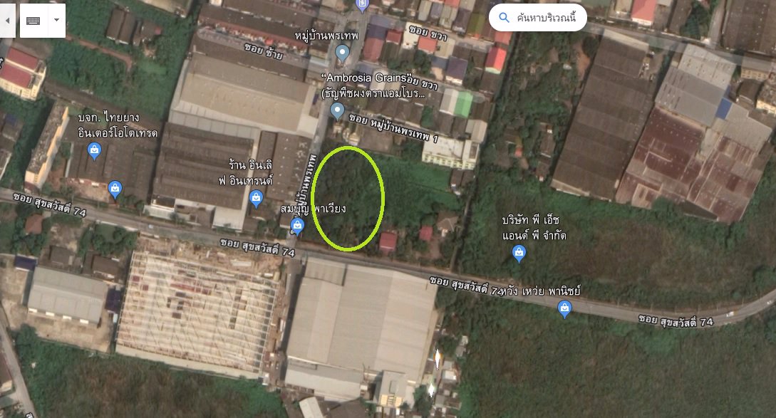 ที่ดินให้เช่า-ถสุขสวัสดิ์-อพระประแดง-ทำเลดีมาก-1-2-ไร่-เหมาะสำหรับทำคลังสินค้า-ฯ