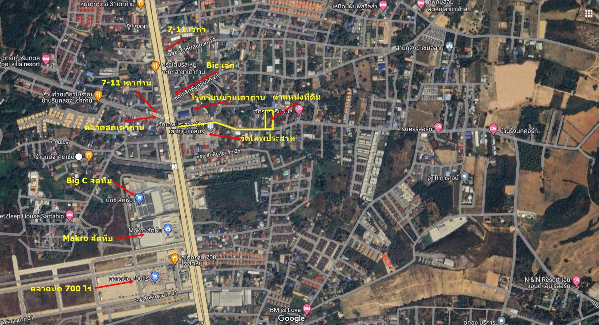 ขายที่ดินสวยทำเลดี-1-ไร่-1-งาน-4-ตรวา-อสัตหีบ-อยู่ศูนย์กลางแหล่งท่องเที่ยวทะเล-ในผังพัฒนา-eec