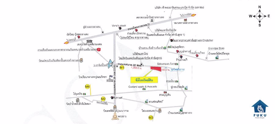 ขายที่ดิน-35-ไร่-ปากช่อง-นครราชสีมา-ใกล้ชุมชน