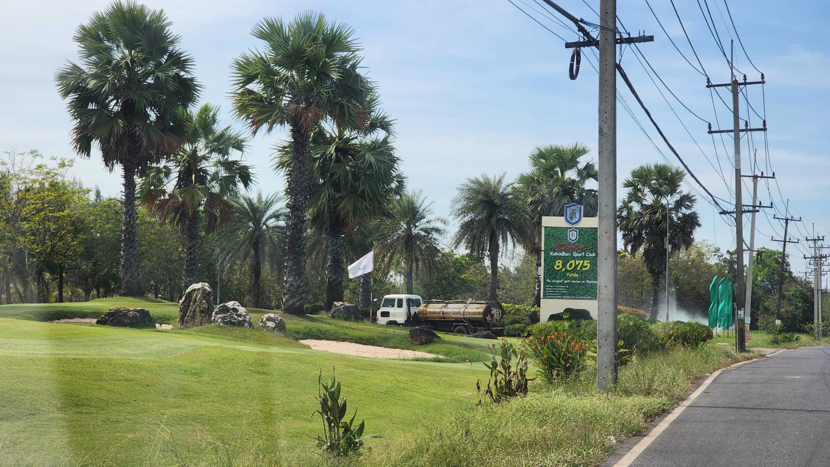 ขายที่ดิน-ใกล้สนามกอล์ฟ-kbsc-ติดถนนสุวรรณศร-ถนนหมายเลข-33