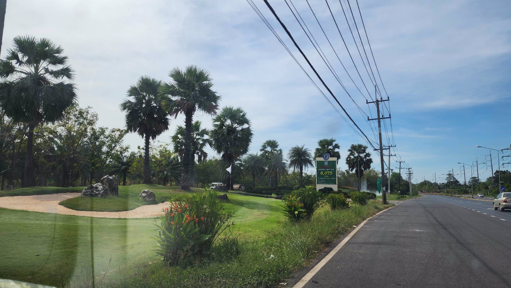 ขายที่ดิน-ใกล้สนามกอล์ฟ-kbsc-ติดถนนสุวรรณศร-ถนนหมายเลข-33