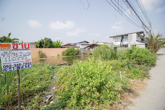 ขาย-ที่ดิน-ประชาอุทิศ-90-ตในคลองบางปลากด-จสุมทรปราการ-ราคาถูกมาก