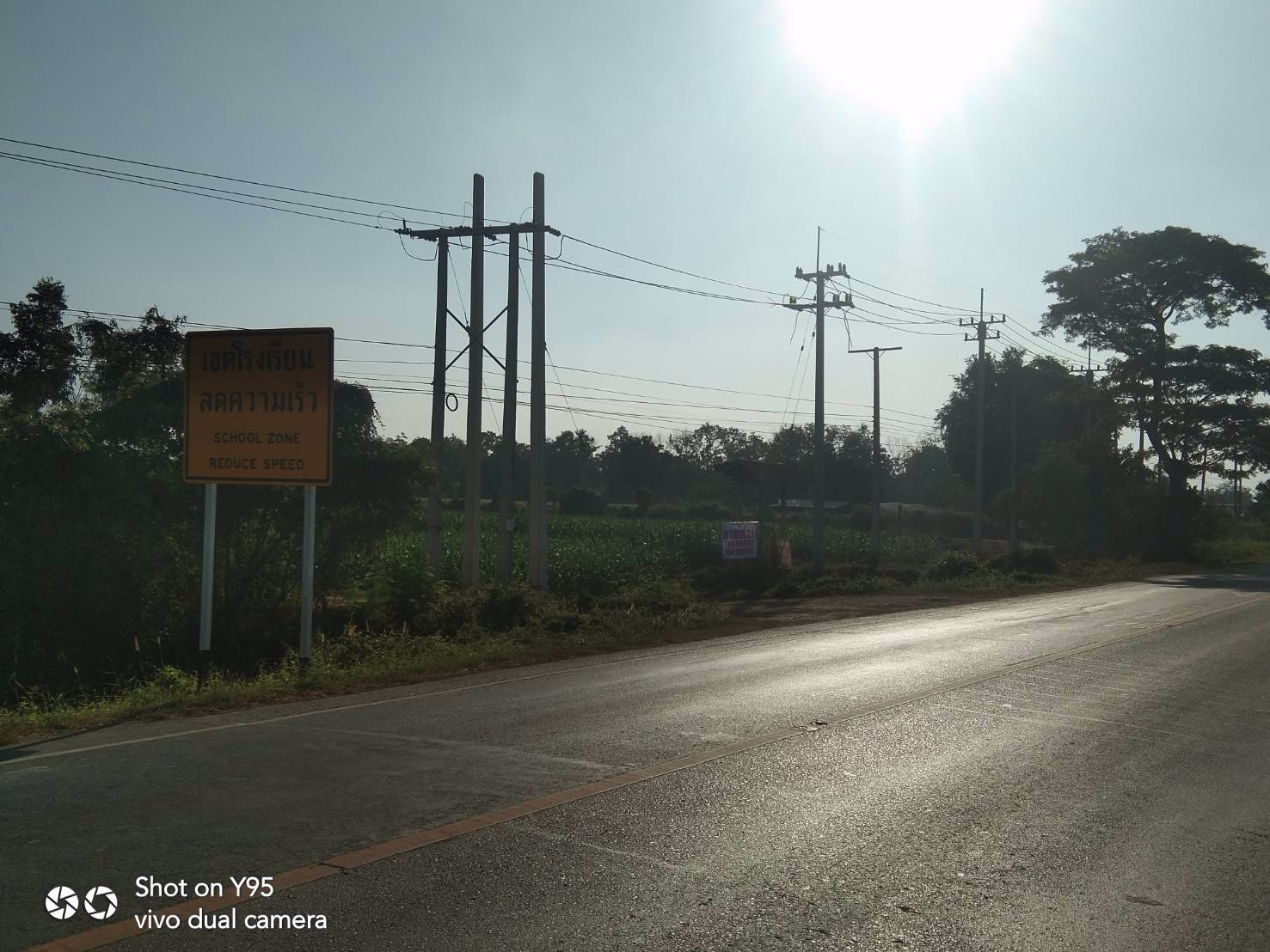 ขายที่ดิน-29ไร่-ติดถนนใหญ่-ใกล้อบตนาทุ่ง-สวรรคโลก-สุโขทัย