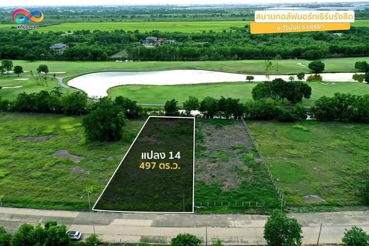 เมื่อเมืองหลวงเริ่มไม่น่าอยู่-ทั้งน้ำท่วม-ทั้งฝุ่น-pm25-ทางเลือกใหม่เพื่อความมั่นคงของครอบครัว