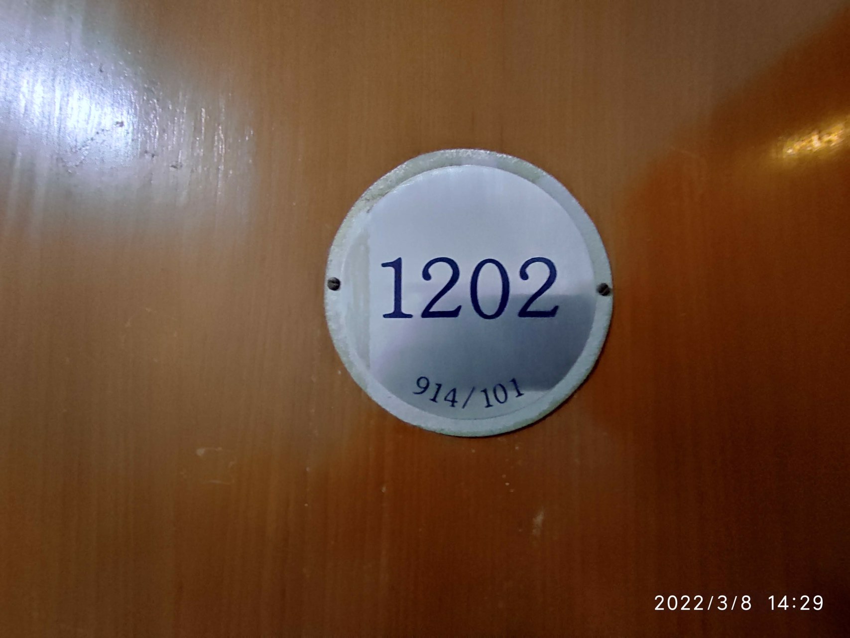 ให้เช่า-sv-city-พระราม-3-วิวแม่น้ำ